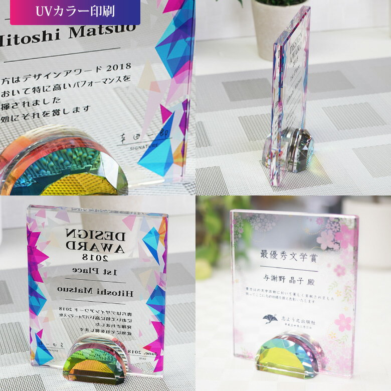 �ȥ��ե��� ���ꥹ���� �� DP-15 ̾���� ��ǰ�� ɽ���� ɽ�� �� ɽ���� ´�� ���� �࿦��ǰ ��ǯ��ǰ ��Ω��ǰ ����ե���� �ۡ��륤���� ���ݡ������ ���٥�� ͥ�� �ȥ��ե� �ץ쥼��� ���ե�