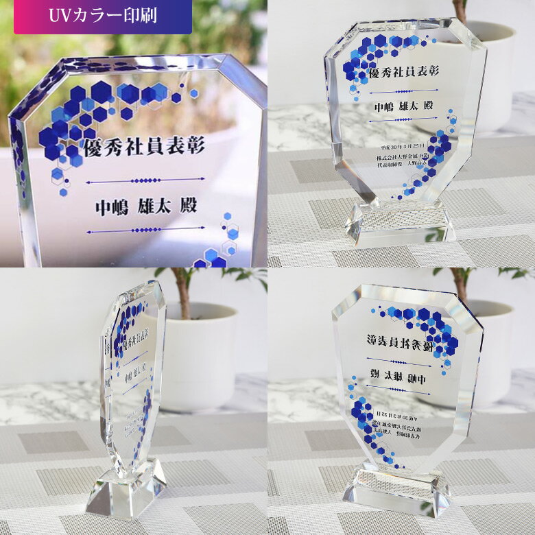 �ȥ��ե��� ���ꥹ���� �� DP-2 ̾���� ��ǰ�� ɽ���� ɽ�� �� ɽ���� ´�� ���� �࿦��ǰ ��ǯ��ǰ ��Ω��ǰ ����ե���� �ۡ��륤���� ���ݡ������ ���٥�� ͥ�� �ȥ��ե� �ץ쥼��� ���ե�.