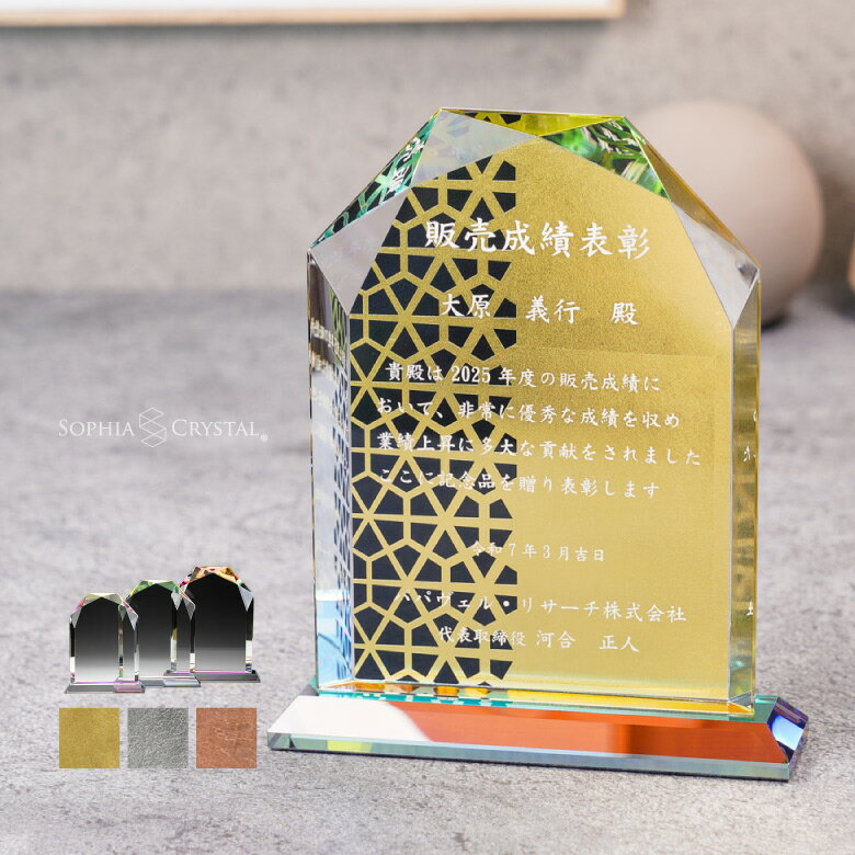 ���ꥹ���� ���� ɽ���� DP-5-hak ̾���� ��ǰ�� ɽ���� �� ´�� �࿦��ǰ ��ǯ��ǰ ��Ω��ǰ ����� �ۡ��륤���� ���ݡ��� ��� ���٥�� ͥ�� �ȥ��ե��� �ץ쥼��� ���եȤ������ ���� Ƽ�� DPH-5