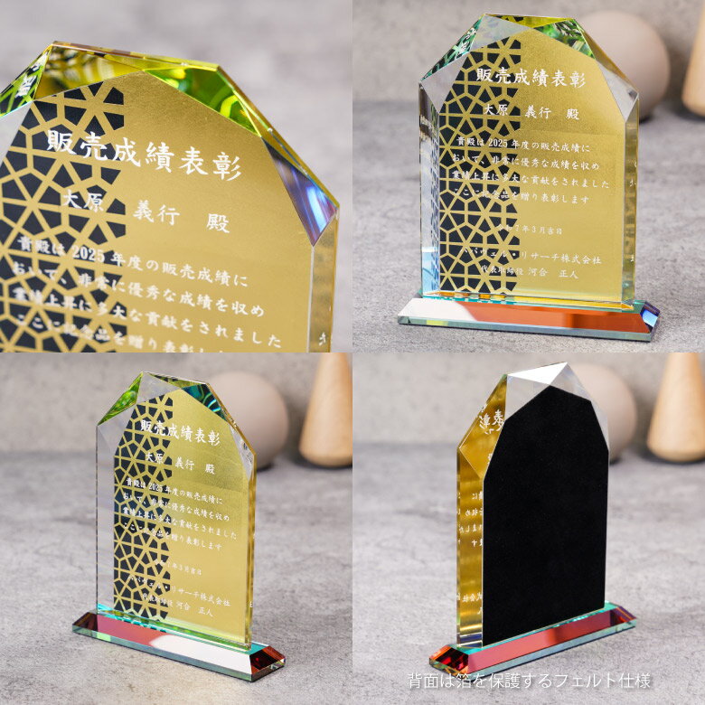 ���ꥹ���� ���� ɽ���� DP-5-hak ̾���� ��ǰ�� ɽ���� �� ´�� �࿦��ǰ ��ǯ��ǰ ��Ω��ǰ ����� �ۡ��륤���� ���ݡ��� ��� ���٥�� ͥ�� �ȥ��ե��� �ץ쥼��� ���եȤ������ ���� Ƽ�� DPH-5