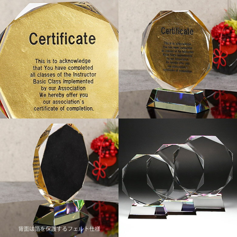 ���ꥹ���� ���� ɽ���� DP-9-hak ̾���� ��ǰ�� ɽ���� �� ´�� �࿦��ǰ ��ǯ��ǰ ��Ω��ǰ ����� �ۡ��륤���� ���ݡ��� ��� ���٥�� ͥ�� �ȥ��ե��� �ץ쥼��� ���եȤ������ ���� Ƽ�� DPH-9