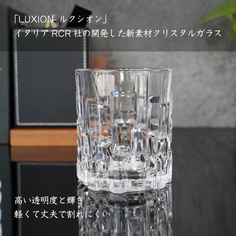 �������Ϥ� �ե꡼���å� GL-24 ���ȥ� ̾���� ���å����饹 ���� �Ŵ� �⺧�� �࿦�ˤ� ������ ξ�� Ĺ�� ���ˤ� ��ˤ� ������� ̾������ ���ꥸ�ʥ� ���ե� �ץ쥼��� RC-274