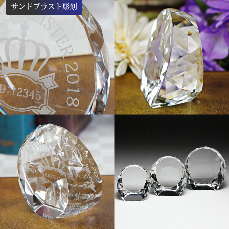 ���ꥹ���� �ڡ��ѡ��������� DW-14 ʸ�� ̾���� ��ǰ�� ��Ź�ˤ� ɽ�� ���վ� ��ǯ��ǰ ��Ω��ǰ ���� �Ŵ� �࿦�ˤ� ���۽ˤ� ���� ���� ´�� ���ꥸ�ʥ� ���ե� �ץ쥼��� £�� ���ˤ� ̾������ ������ �ȥ��ե���