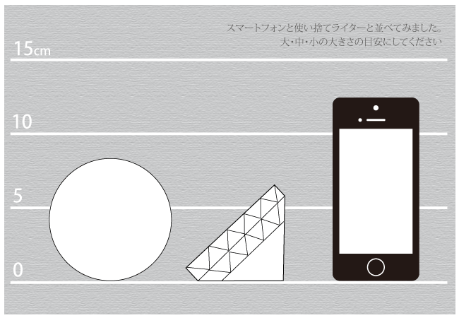 【名入れ無料 記念品】ペーパーウェイト クリスタル クリスタルトロフィー 表彰状 記念品 表彰 退職記念 名入れ プレゼント トロフィ ぺーぱーうぇいと 周年記念 とろふぃー DW-19 ギフト【楽ギフ_名入れ】【名入れ記念品】