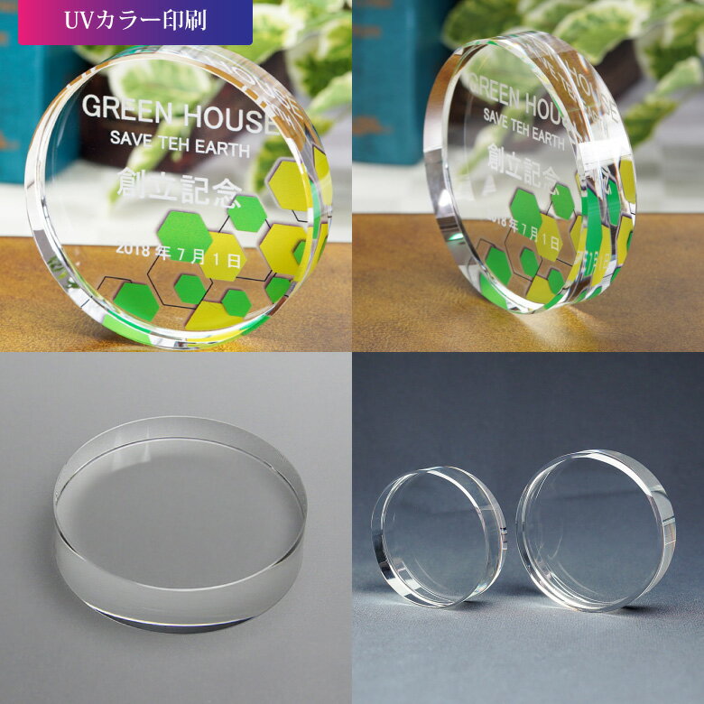 ���ꥹ���� �ڡ��ѡ��������� DW-1 ʸ�� ̾���� ��ǰ�� ��Ź�ˤ� ɽ�� ���վ� ��ǯ��ǰ ��Ω��ǰ ���� �Ŵ� �࿦�ˤ� ���۽ˤ� ���� ���� ´�� ���ꥸ�ʥ� ���ե� �ץ쥼��� £�� ���ˤ� ̾������ �ȥ��ե���