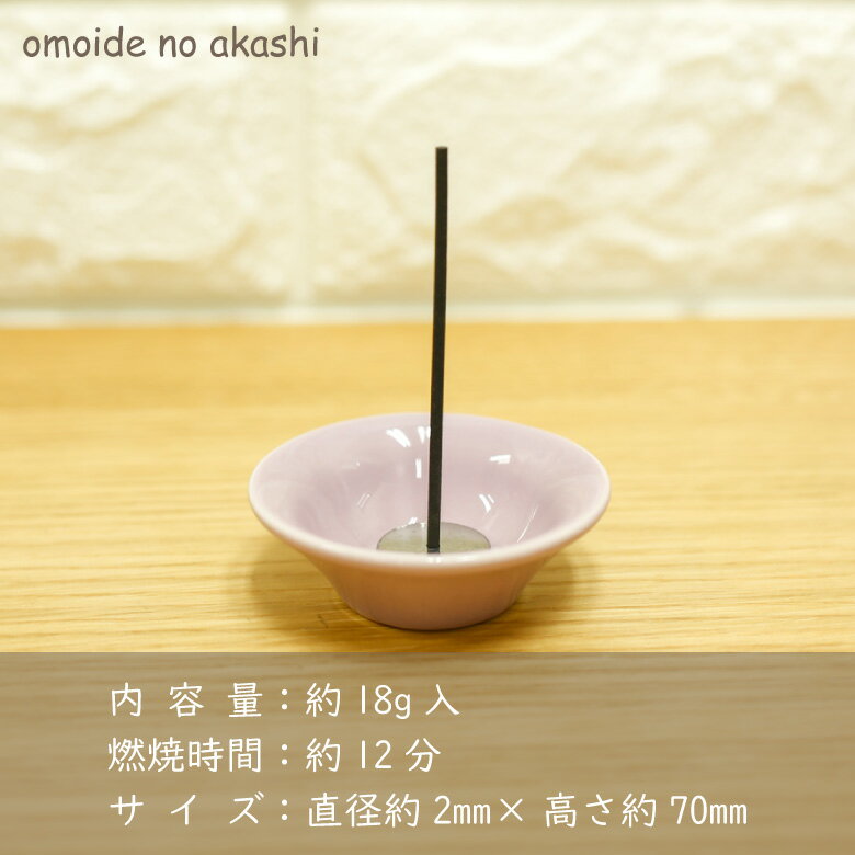 �ڥå� ���� ���� pt-insen ���󥻥� ��٥���� ������ ������ ���� ���� ̵�� �ڥåȥ��ꥢ�� ʩ�� ʩ�� ���� ���� 49��ˡ�� ����� �긵���� ���� ���ζ� ���⤤�ǤΤ�����.