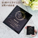 ddtrd:10001851のサンプル画像3