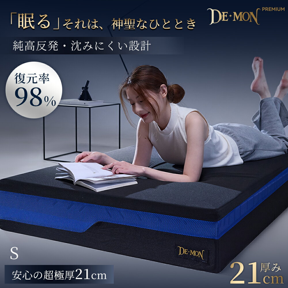 商品画像1