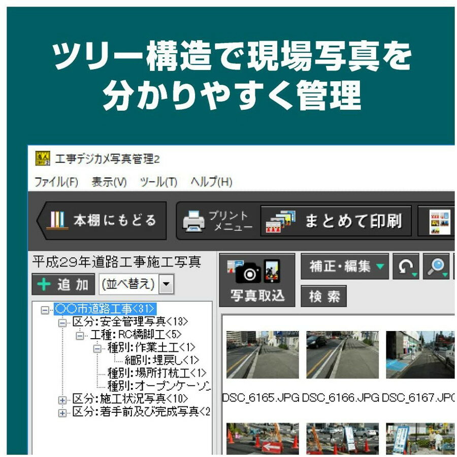 �ǥͥå� �����ǥ�����̿�����2 Win ���� ���� �ǥ����� ���ޥ� ���֥�å� �̿� ���� �ץ���