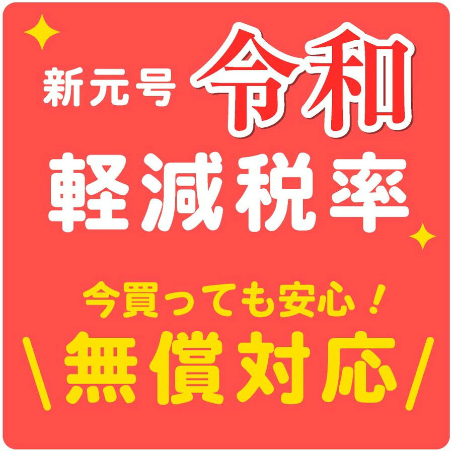 【中古】【輸入品・未使用】Rough & Tumble Pack (輸入版)