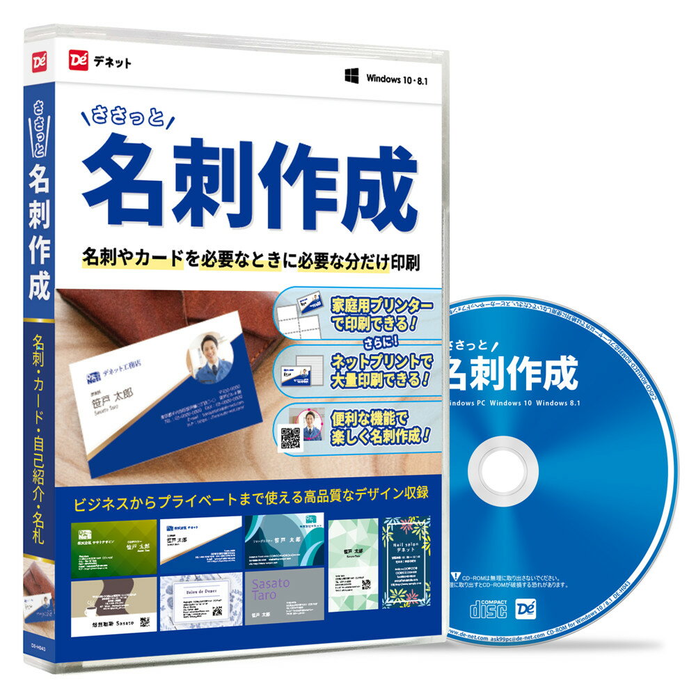 エーワン 屋外ラベル 95面5入 31074 / レーザープリンター用ラベル紙 / 851602