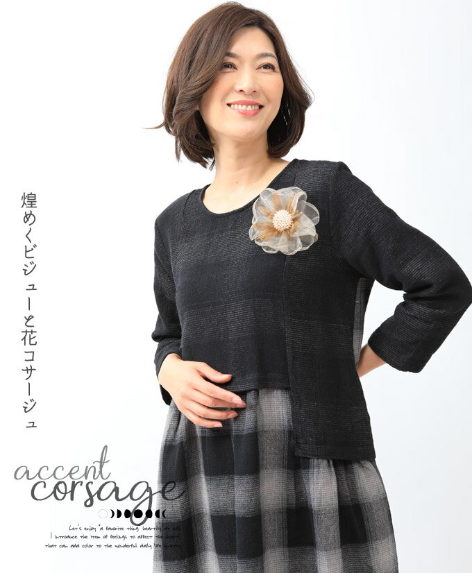 �ڥ�����ɡ�DEAE ��᤯�ӥ��塼�β֥���������/�֥�����/��/����������/�֥֥�����/´�ȼ�/���ؼ�/´�༰/���༰/���޻�/�ե����ޥ�/ȯɽ��/