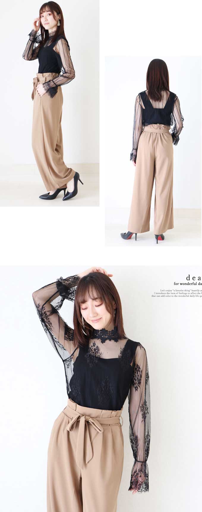 ����ʡ� �ȥåץ� �֥�ɳ���� ���������ͥå� ���󥯥ȥå� �֥�å� �ۥ磻�� ���졼 �饤�ȥԥ� ���ȥ�å� ��ǥ����� �����륷������ �ե��å���� �����奢���Ʃ����ȥåץ��� �֥�ɳ�����ʤ�����ʡ���