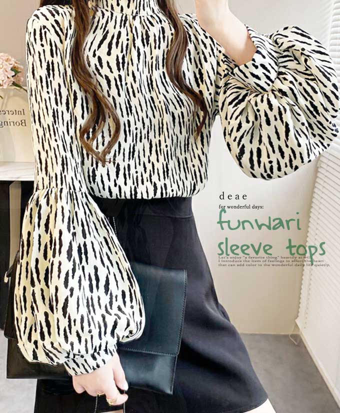 乐天商城 - トップス カットソー オフネック ふんわり袖 ぽわん袖 ボリューム袖 ランタンスリーブ 総柄 モノトーン 上品 エレガント 上品 レディース ファッション「モノトーン総柄がお洒落な ふんわり袖カットソー」