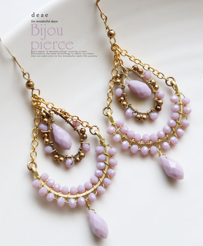 乐天商城 - ピアス 金属アレルギー対応 煌めく ビジュー ハンドメイド 手作り エスニック トライバル 大人ナチュラル オリエンタル レディース ファッション 春 夏 秋 冬 オールシーズン 「耳元に煌めくアクセント オリエンタルな風合いを楽しむピアス」