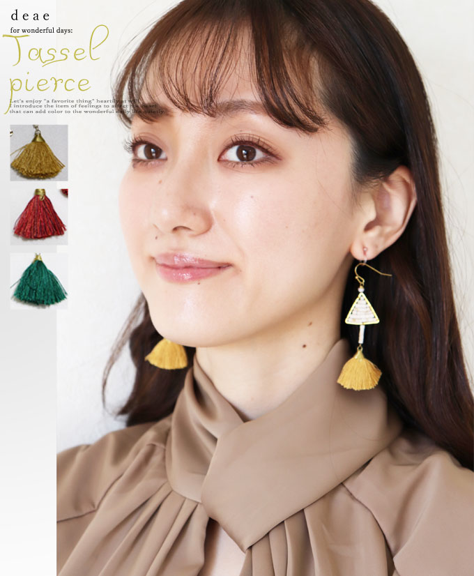 乐天商城 - ピアス 金属アレルギー対応 ビジュー タッセル ハンドメイド 手作り エスニック トライバル 大人ナチュラル オリエンタル レディース ファッション 春 夏 秋 冬 オールシーズン 「揺れる三角と ぷっくりタッセルのピアス」