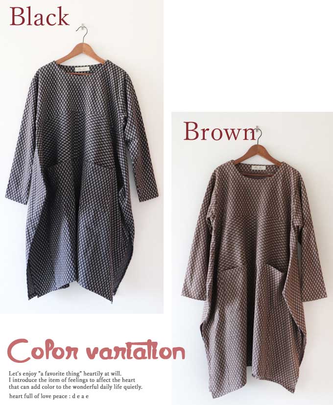 ロングスカート　ドレス　レディース クロージング ホット ガール レトロ チェック 柄 スカート カジュアル 万能 スリム aライン ロング