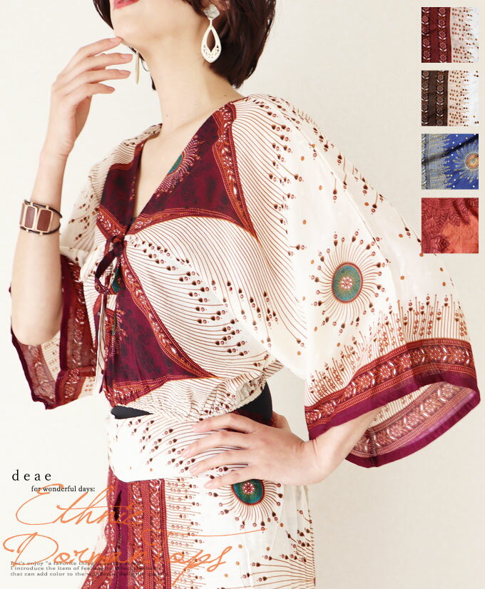 乐天商城 - トップス 五分袖 ドルマン ゆったり Vネック ミディアム丈 レディース ファッション 大人カジュアル エスニック アジアン「上品にエスニックを楽しむ ゆったり優雅なドルマンスリーブトップス」