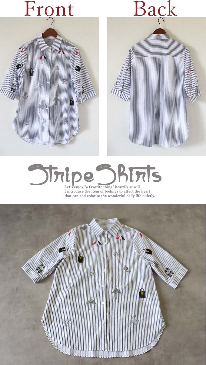 【再入荷3/23】シャツ ブラウス トップス レディース ストライプ 七分袖 ゆったり チュニック丈 ブラック ホワイト 黒×白 マリン風 モチーフ刺繍 春 夏 秋 冬 オールシーズン 「マリン刺繍の爽やかストライプシャツ」 deaeshop-10000919 D.E.A.E サンプル画像2