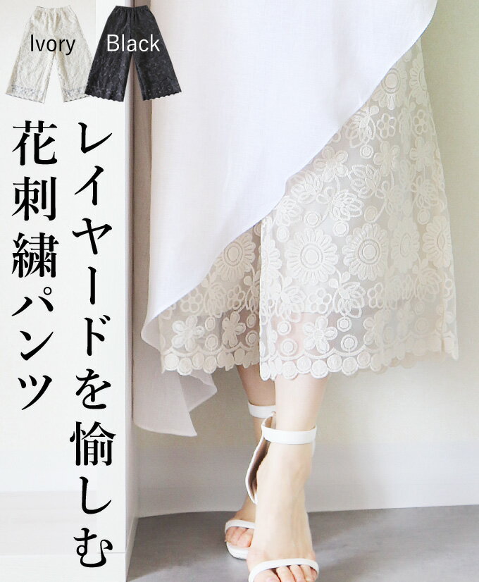 �ں�����12/1�ۥѥ�� ��ǥ����� �ֻɽ� �졼�� ������ �磻�ɥѥ�� �Ť��� �쥤�䡼�� �� �� �� �� �����륷������ ͥ�� ����