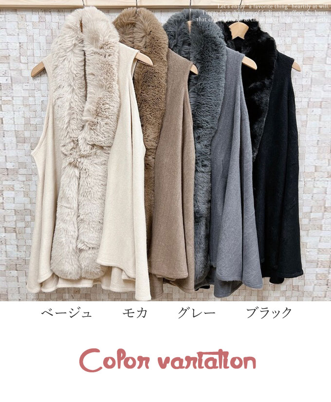 【再入荷10/20】フェイクファー ベスト ロ...の紹介画像2
