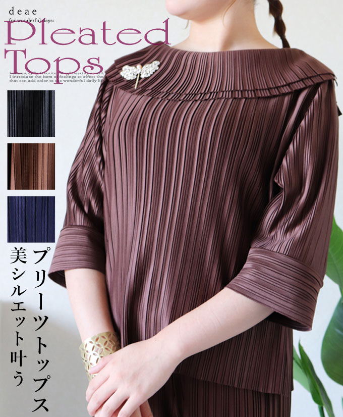 �ȥåץ� 5ʬµ �������ǥ����� �ץ꡼�� �ܡ��ȥͥå����ץ륪���С� �ե����ޥ� ����������� ���� ���� ��ǥ����� �� �� �� �ե��å���� ��� ��...