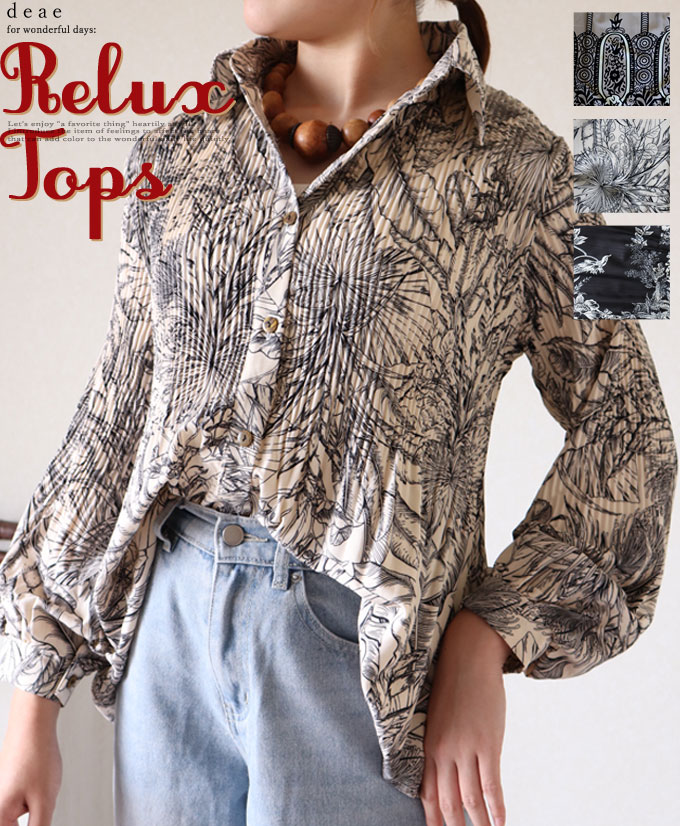 乐天商城 - トップス ブラウス ふんわり袖 モロッコ モロッカン ボタニカル柄 ゆったり リラックス 羽織りレディース 夏 春 秋 ファッション 着回し カジュアル オリエンタル「羽織りにもなる 着心地軽～いトップス」