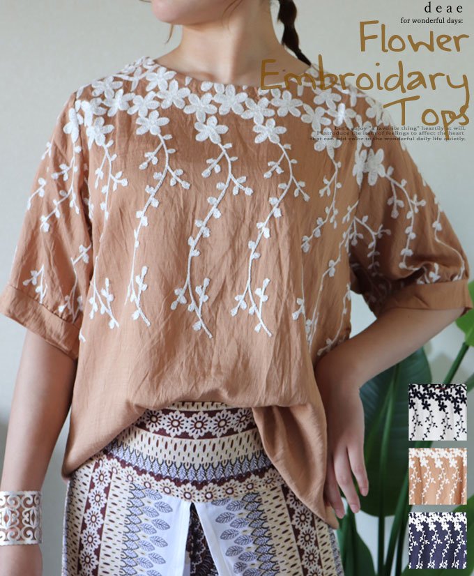 トップス カットソー 半袖 花刺繍 北欧風 エ...の紹介画像2