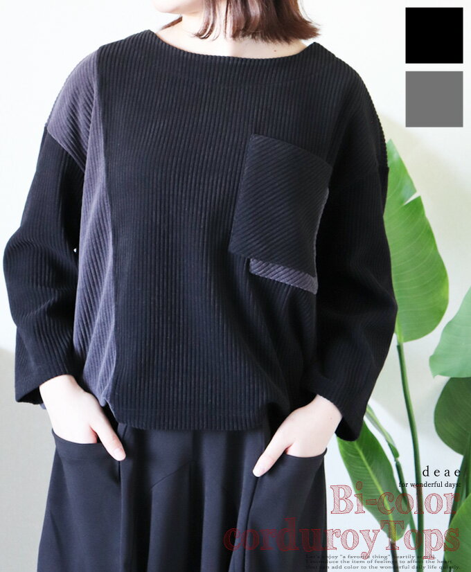 �ȥåץ� Ĺµ ���åȥ��� �����ǥ���� �Х����顼 �ڤ��ؤ� ��ͥ⡼�� ��ͥ��å����� ��Υȡ��� ��ǥ����� �� �� �� �ե��å���� �����奢�� �İ���...