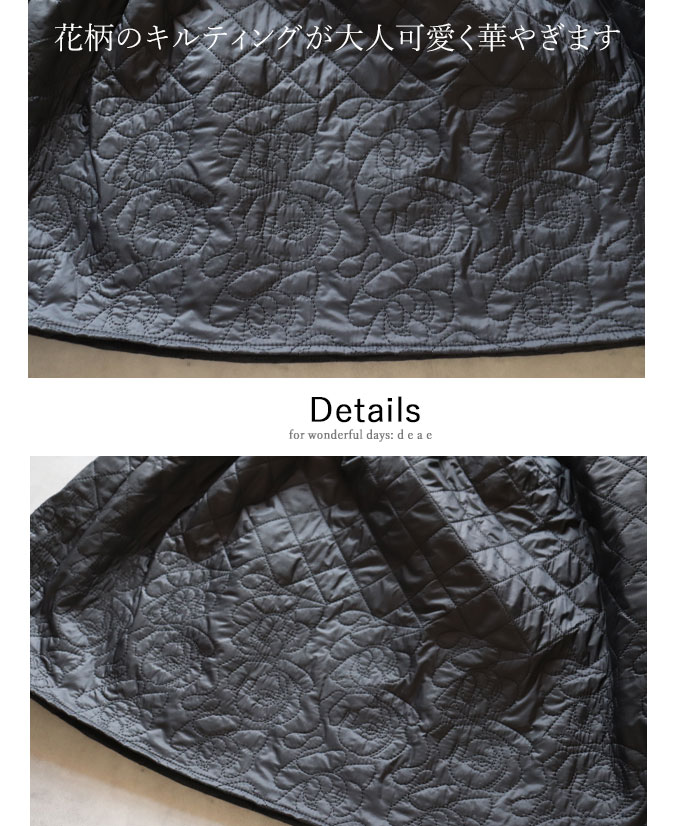 デニム パンツ ボトムス レディース 刺繍 ワイドパンツ ジーンズ 春秋 ハイウエスト ゆったり ストレート 水色