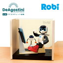 楽天デアゴスティーニ通販 楽天市場店【デアゴスティーニ公式ストア】ロビルーム（絵本付き） Robi AIロボット 知育玩具 6歳 男の子 女の子 かわいい 子供 家族 高齢者 プログラミング 不要 おもちゃ オモチャ【組立て商品】