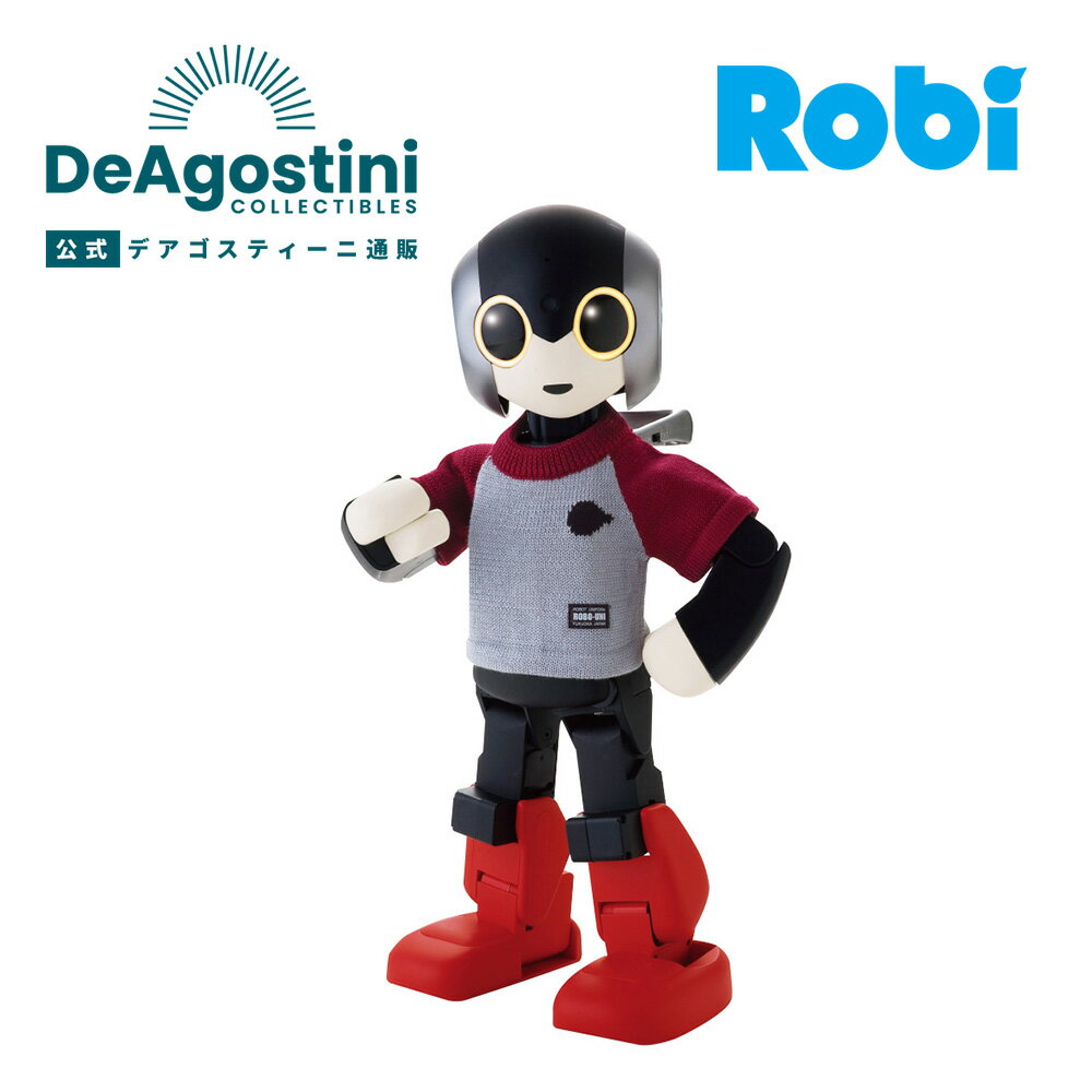 楽天デアゴスティーニ通販 楽天市場店【デアゴスティーニ公式ストア】ロビ Robi 専用 ニットTシャツ シルバーグレー＆ワインレッド AIロボット 知育玩具 6歳 男の子 女の子 かわいい 子供 家族 高齢者 プログラミング 不要 おもちゃ オモチャ