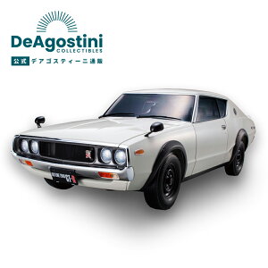 ڥǥƥ˸ȥۥ˥å 饤 2000GT-R  100 å  NISSAN ư Ϸ ץǥ  ץ쥼 ե £ʪΩƾʡ