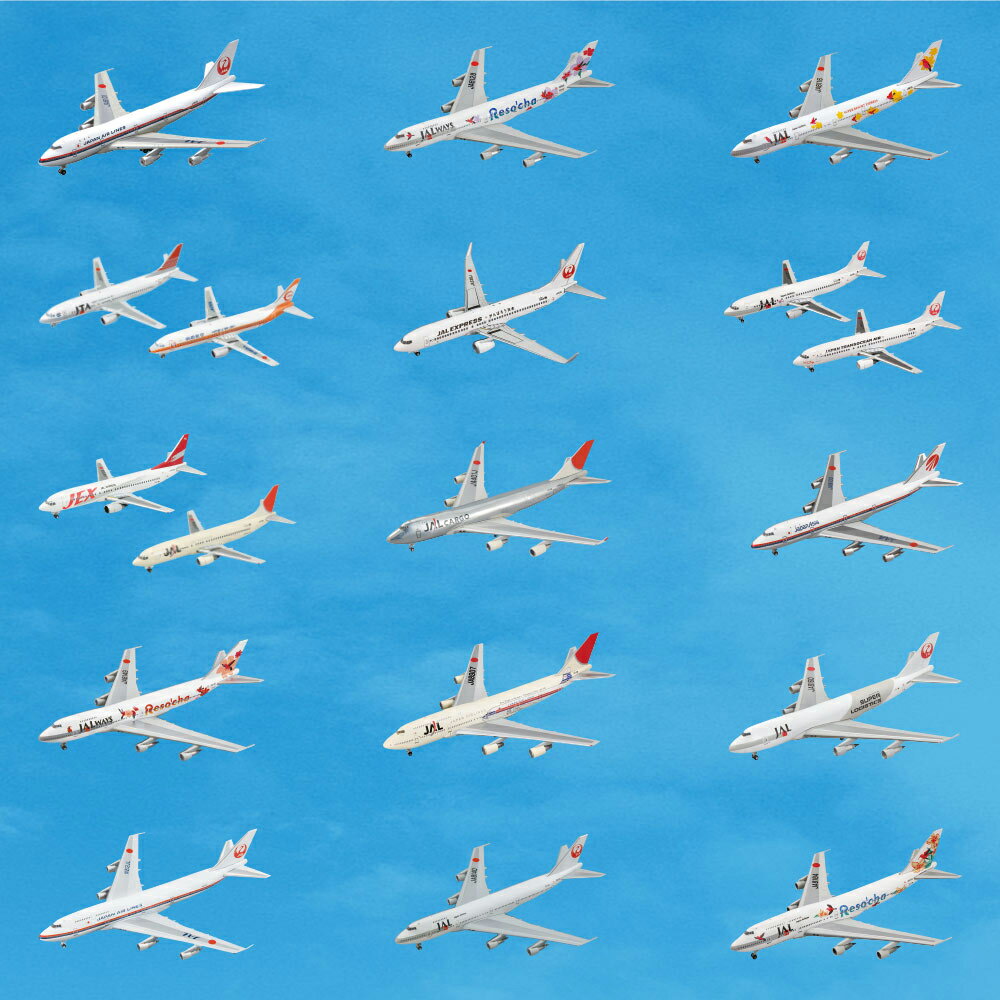 楽天市場】jal旅客機コレクション 747の通販 楽天市場】jal旅客機コレクション 747の通販