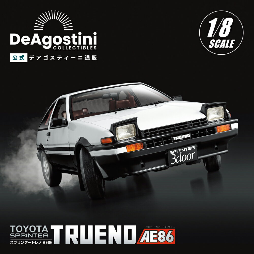 楽天市場】スプリンタートレノ トヨタ AE86の通販 楽天市場】スプリンタートレノ トヨタ AE86の通販