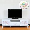 キャンバス リトルツインスターズ | 幅145.5cm テレビボード 完成品 kikirara 【 キャビネット 日本製 リビングボード リビングボード ラック 飾り棚 本棚 テレビボード キャラクター リビングボード キキとララ 幅150cm サンリオ sanrio