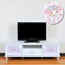 キャンバス マイメロディ | テレビ台 テレビボード 幅145.5cm リビングボード 完成品 【 マイメロ キャビネット 日本製 推し活グッズ収納 リビングボード ラック 飾り棚 本棚 TV台 キャラクター リビング収納 サンリオ 幅150cm