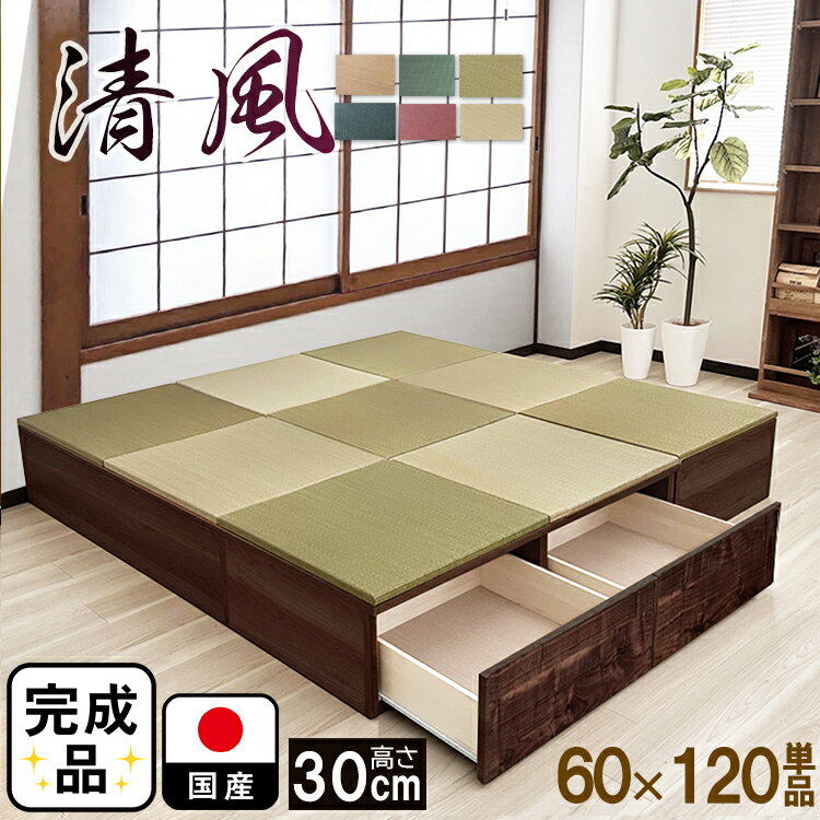 tkb-tatamihiki30br11.jpg tkb-tatamihiki30br11.jpg