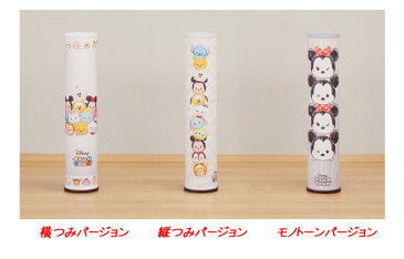 フロアライト　ディズニーツムツム【ディズニー LINE ディズニー　フロアライト フロアスタンド 間接照明 照明 寝室 スタンドライト 照明器具 国産 日本製 おしゃれ 北欧風 ランプ ライト ルームライト 電気 インテリア　完成品 送料無料】