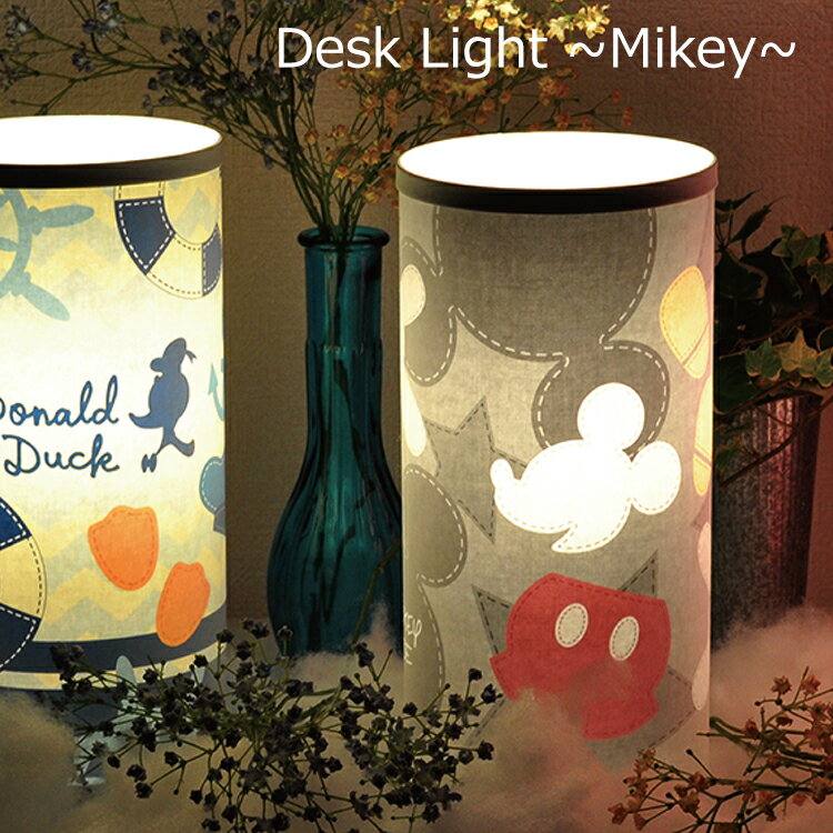tkb-desklight01.jpg tkb-desklight01.jpg