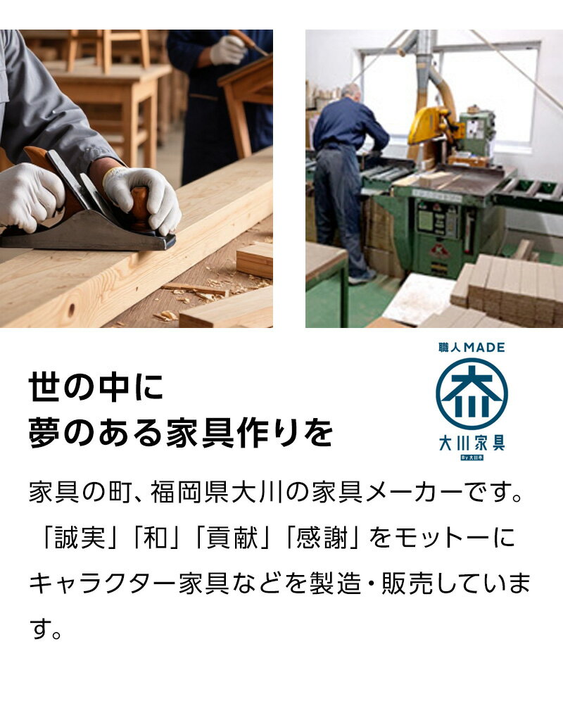 �ե����� | ñ�� ��140-180cm ��Ĺ�������˥󥰥ơ��֥� ��Ĺ�� �� ���� ��Ĺ ŷ�� �̲� ���ߥ� ����ơ��֥� ������� ���� ��Ϳ� ���̼� ��Ĺ���Υ����˥󥰥ơ��֥� 4���� 6���� 8���� �ơ��֥� �֥�å� ���졼 ����ȶ�