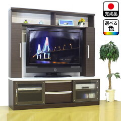 https://thumbnail.image.rakuten.co.jp/@0_mall/deaini-kansya/cabinet/mk/got/chetv500.jpg