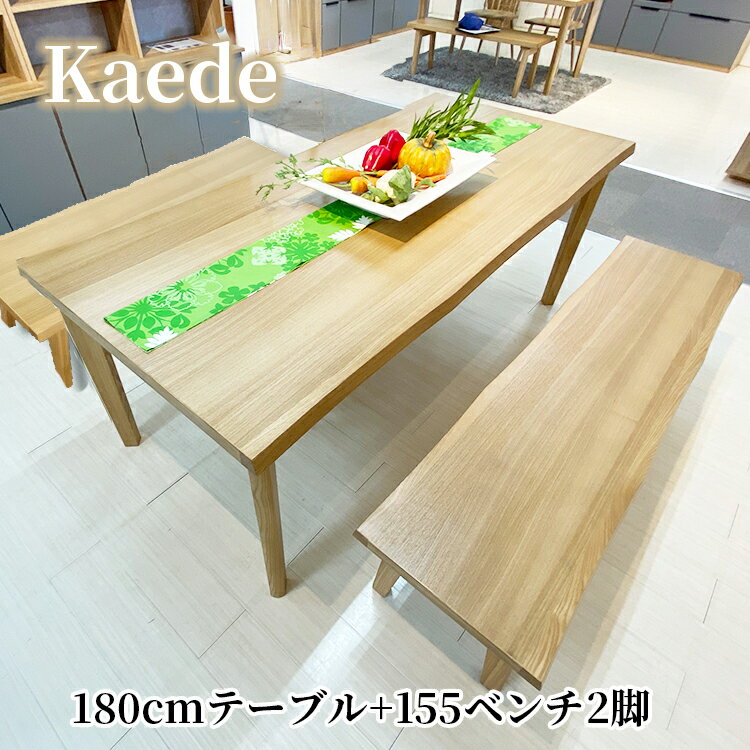 ［マラソン中5％OFFクーポン］か...