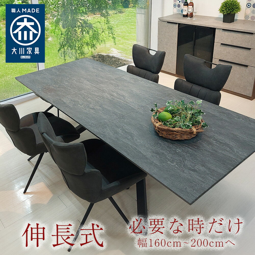 楽天市場】センターテーブル ガラス(素材(金属)アイアン 楽天市場】センターテーブル ガラス(素材(金属)アイアン