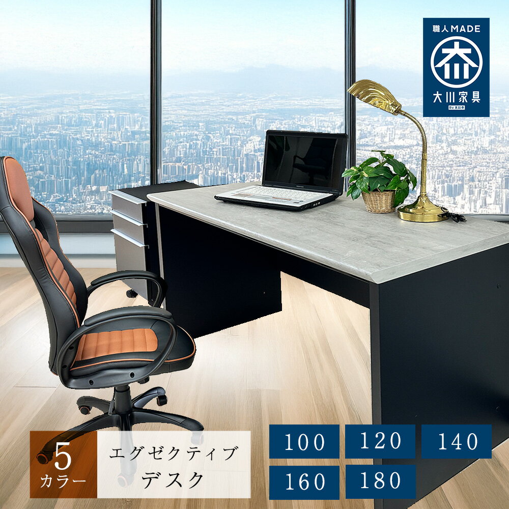 楽天市場】白 ホワイト(横幅(cm)横幅:160 ~ 169.9cm 楽天市場】白 ホワイト(横幅(cm)横幅:160 ~ 169.9cm
