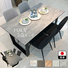 https://thumbnail.image.rakuten.co.jp/@0_mall/deaini-kansya/cabinet/mk/sd/sd-folydiset1.jpg