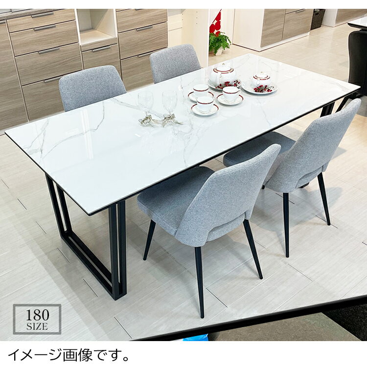 [マラソン中5%OFFクーポン] メテオーレ ...の紹介画像2