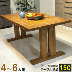 https://thumbnail.image.rakuten.co.jp/@0_mall/deaini-kansya/cabinet/mk/sd/sd-shira150ta.jpg