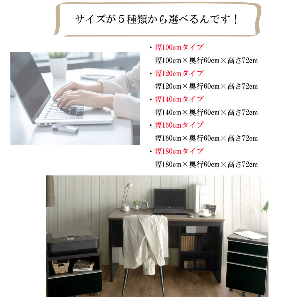 エグゼクティブデスク 役員用デスク 高級デスク ワーク デスク