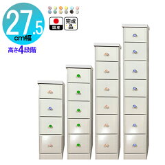 https://thumbnail.image.rakuten.co.jp/@0_mall/deaini-kansya/cabinet/new/275ariosopia.jpg